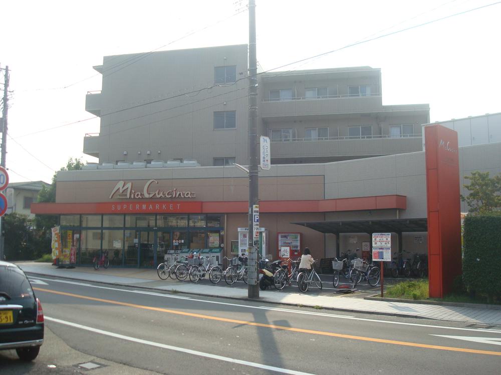 Supermarket. Co-op Kanagawa Miakuchina Chogo until Station shop 900m