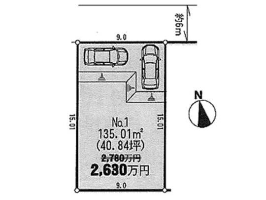 Compartment figure. Land price 26,300,000 yen, Land area 135.01 sq m compartment view