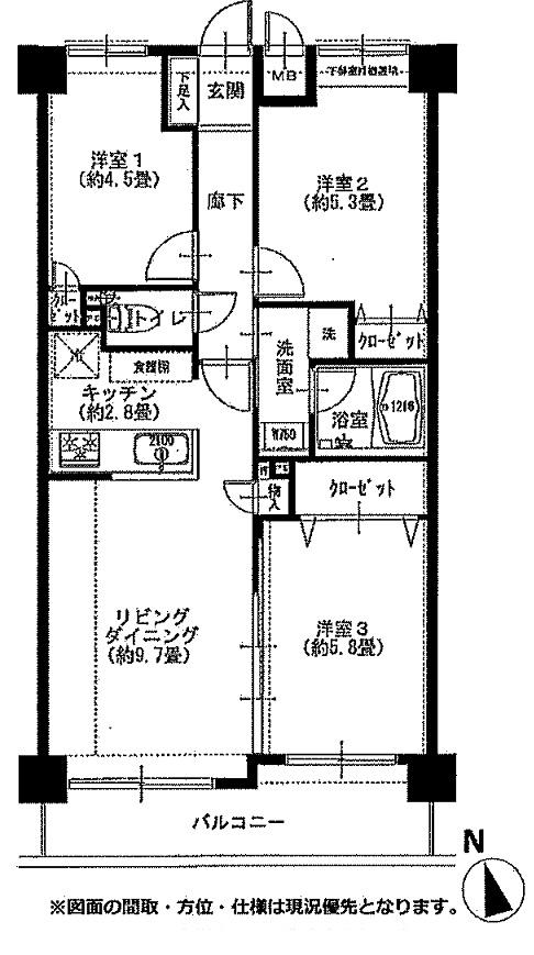 Floor plan. 3LDK, Price 26,900,000 yen, Occupied area 61.98 sq m , Balcony area 7.61 sq m