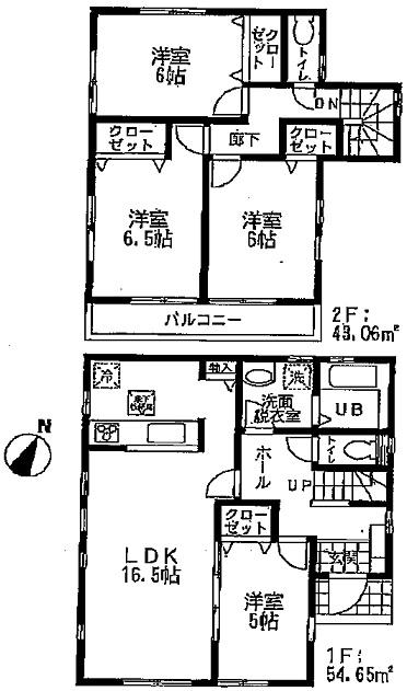 Floor plan. (8 Building), Price 39,800,000 yen, 4LDK, Land area 152.35 sq m , Building area 97.71 sq m