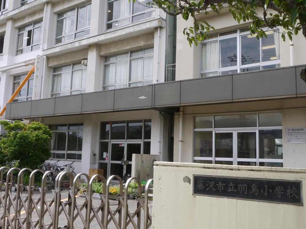 Primary school. 446m until the Fujisawa Municipal Hatori Elementary School