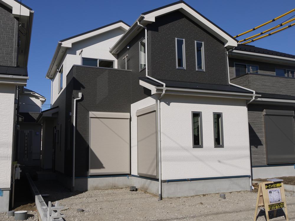 Local appearance photo. Local (12 May 2013) Shooting