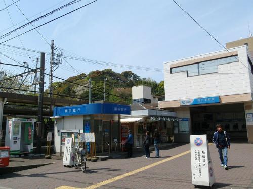 Other Environmental Photo. 521m to Fujisawa Honmachi Station