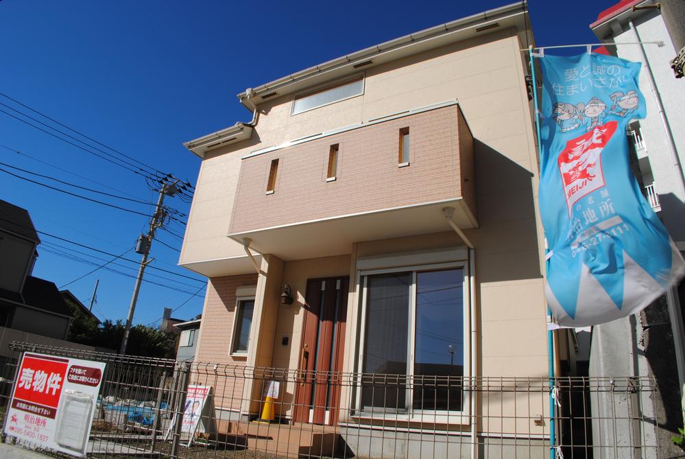 Local appearance photo. Local (04 May 2013) Shooting