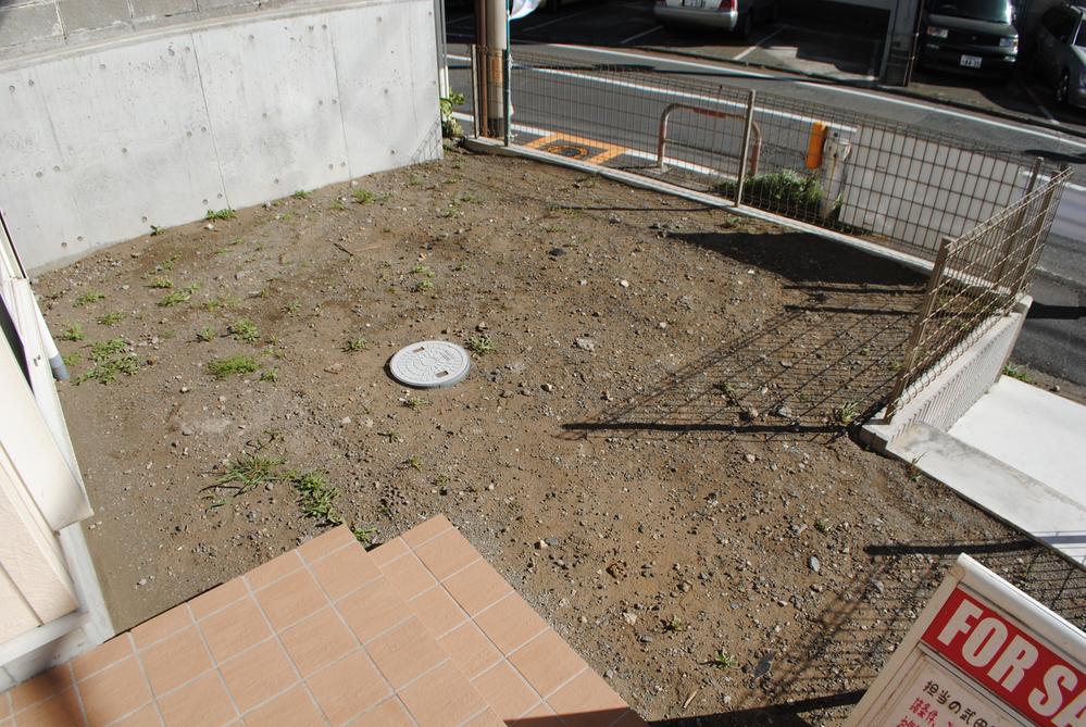 Garden. Local (04 May 2013) Shooting