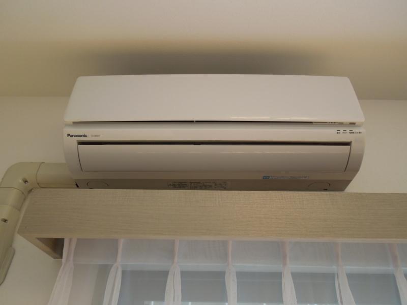 Other. New mounting 1 groups the air conditioning in the living room