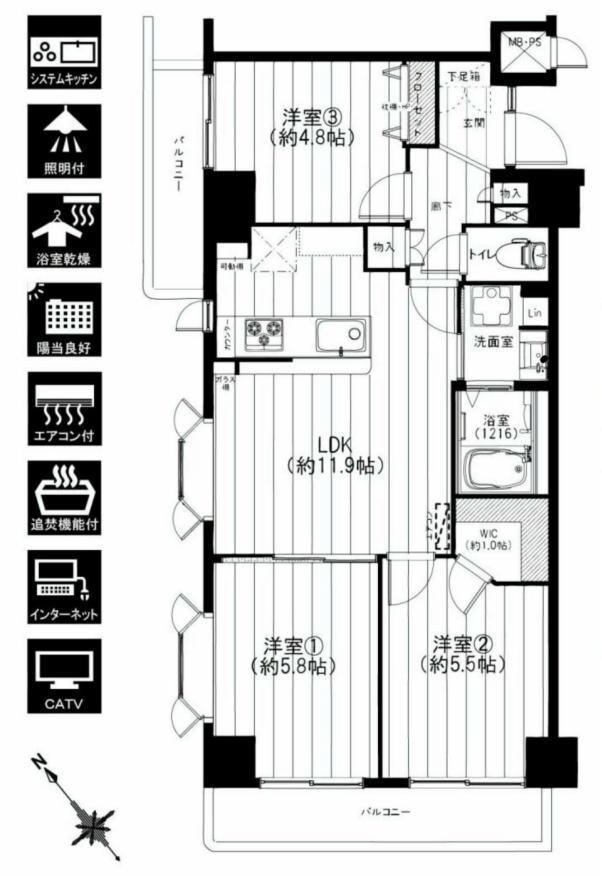 Floor plan. 3LDK, Price 27,900,000 yen, Occupied area 60.52 sq m , Balcony area 8.26 sq m