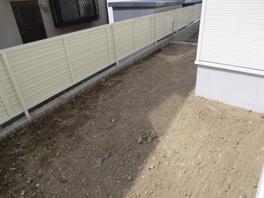 Garden. Local (10 May 2013) Shooting