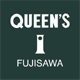 912m until the Queens eye Fujisawa store (Super)