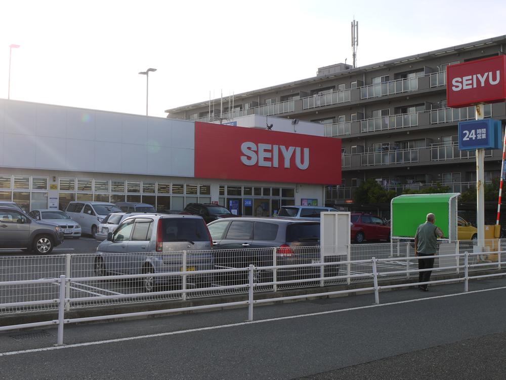 Supermarket. Seiyu Tsujido 828m to shop