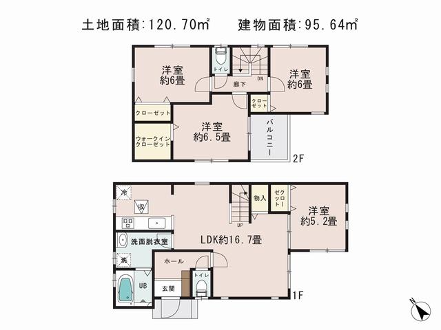 Floor plan. 41,800,000 yen, 4LDK, Land area 120.7 sq m , Priority to the present situation is if it is different from the building area 95.64 sq m drawings