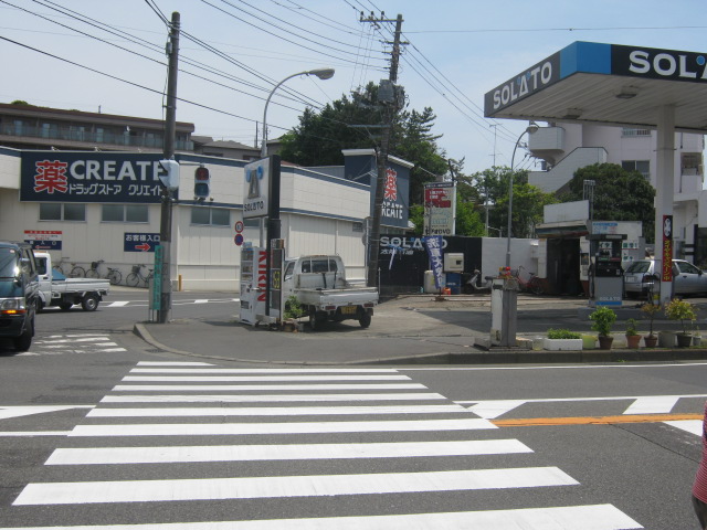 Convenience store. 83m to Odakyu OX (convenience store)