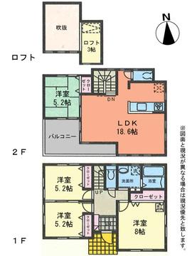 Floor plan. 33,800,000 yen, 4LDK, Land area 128.81 sq m , Building area 97.71 sq m