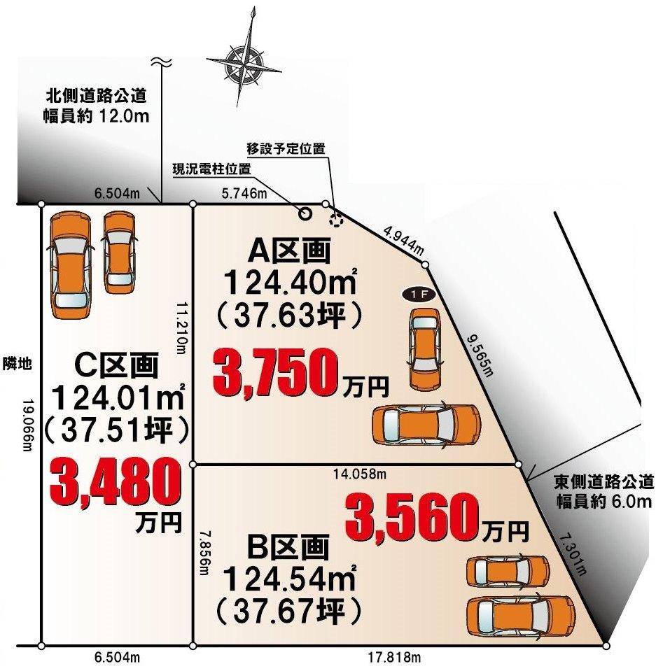 The entire compartment Figure