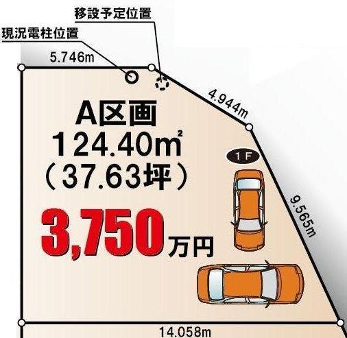 Compartment figure. Land price 37.5 million yen, Land area 124.4 sq m