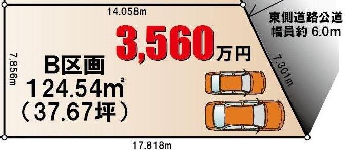 Compartment figure. Land price 35,600,000 yen, Land area 124.54 sq m