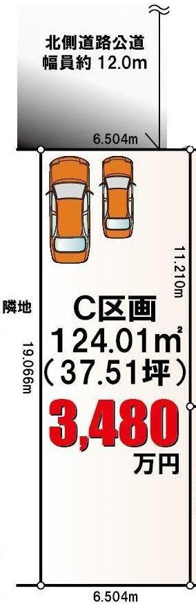 Compartment figure. Land price 34,800,000 yen, Land area 124.01 sq m