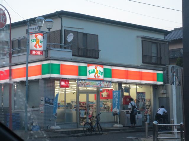 Convenience store. 910m until Thanksgiving (convenience store)