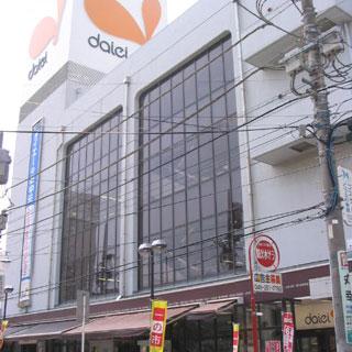 Supermarket. Shonandai Station is also in addition to the Daiei,