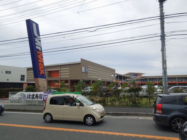 Shopping centre. 230m to Mr Max Shonan Fujisawa (shopping center)