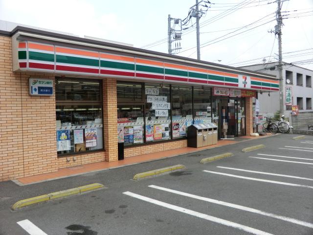 Convenience store. 30m until the Seven-Eleven (convenience store)