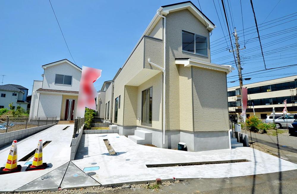 Local appearance photo