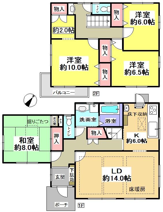 Floor plan. 26,600,000 yen, 4LDK, Land area 179.19 sq m , Building area 129.22 sq m