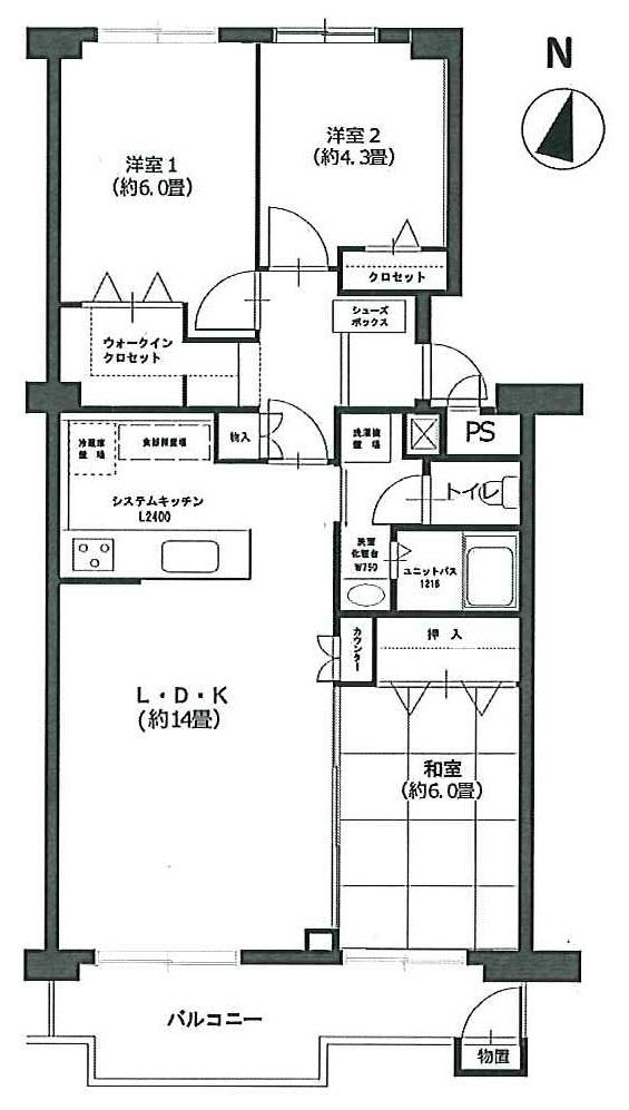 Floor plan. 3LDK, Price 27,900,000 yen, Proprietary is the area 70.25 sq m living southeast!