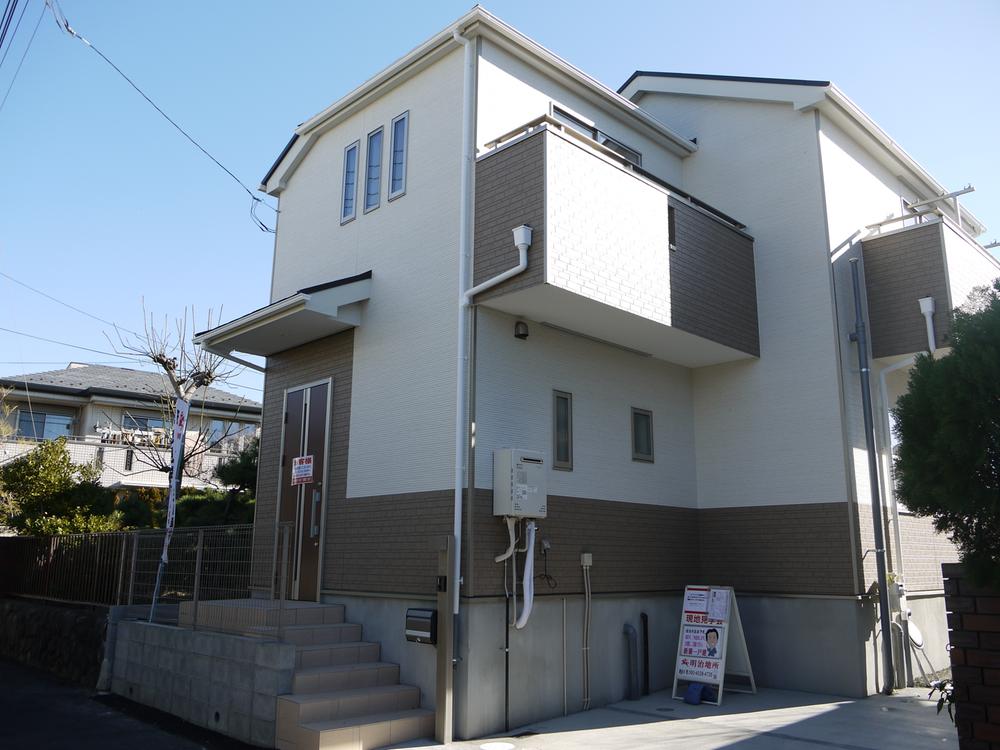 Local appearance photo. Local (12 May 2013) Shooting