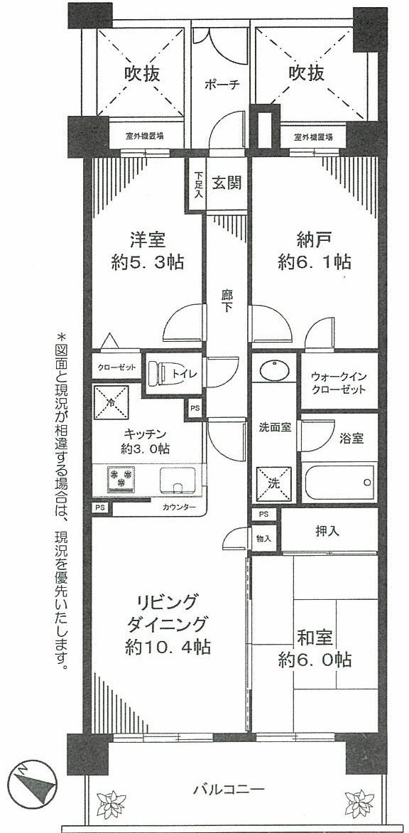 Floor plan. 2LDK + S (storeroom), Price 26,800,000 yen, Occupied area 68.32 sq m , Balcony area 11.74 sq m