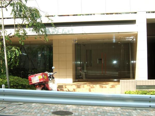 Local appearance photo. Local (July 2013) Shooting