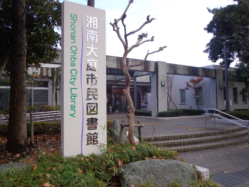 library. 686m to Fujisawa Shonan Oba Public Library