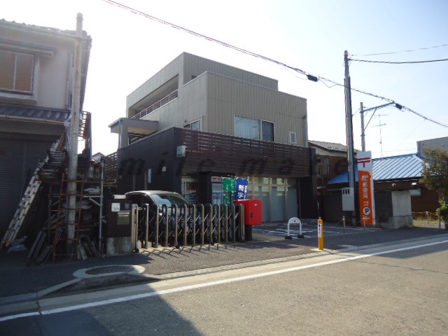 post office. Katase 929m until the post office (post office)