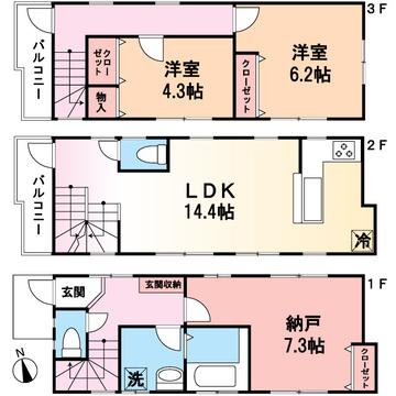 Floor plan. 27,800,000 yen, 3LDK, Land area 52.85 sq m , Building area 83.13 sq m B Building