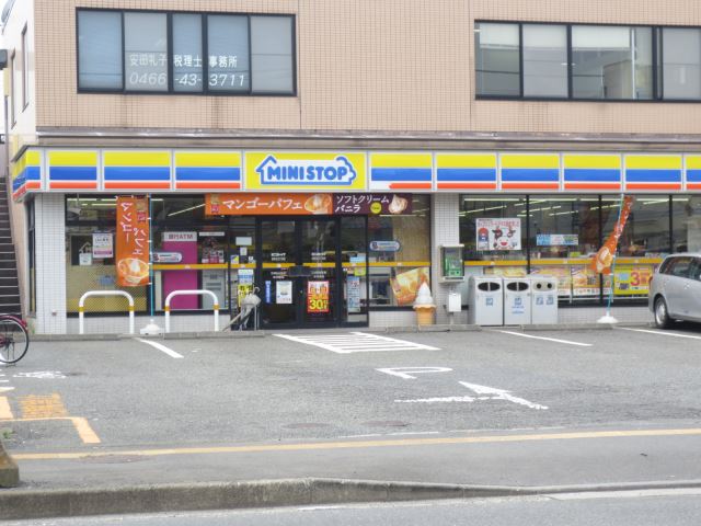 Convenience store. MINISTOP up (convenience store) 490m