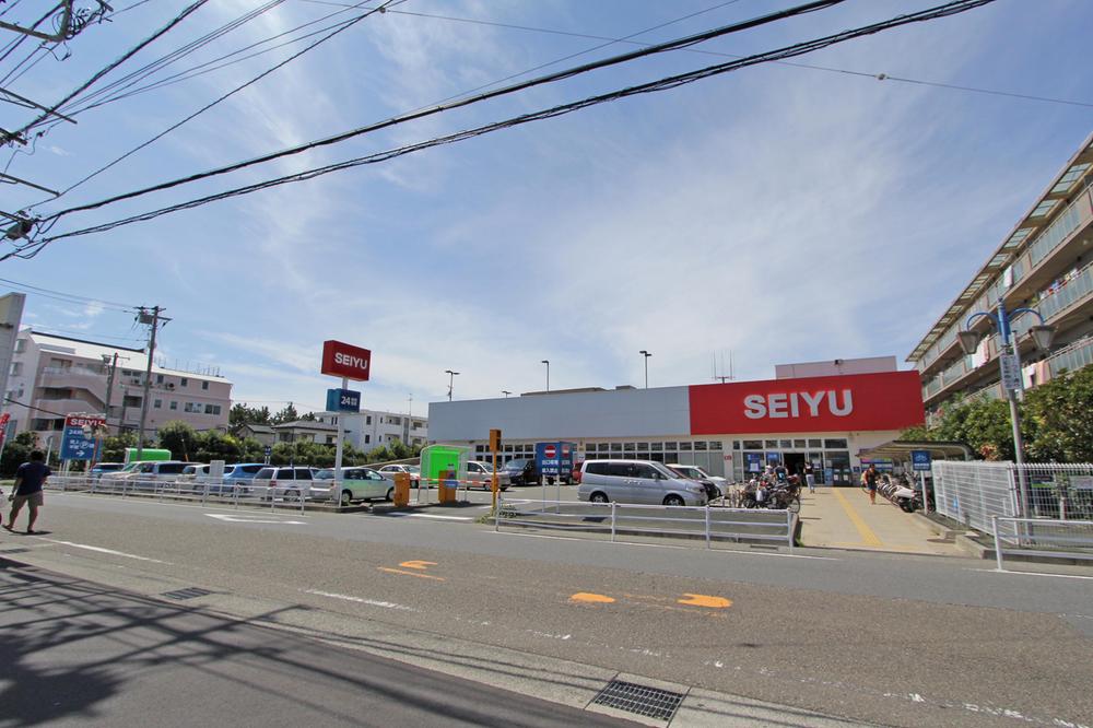 Supermarket. Seiyu Tsujido 919m to shop