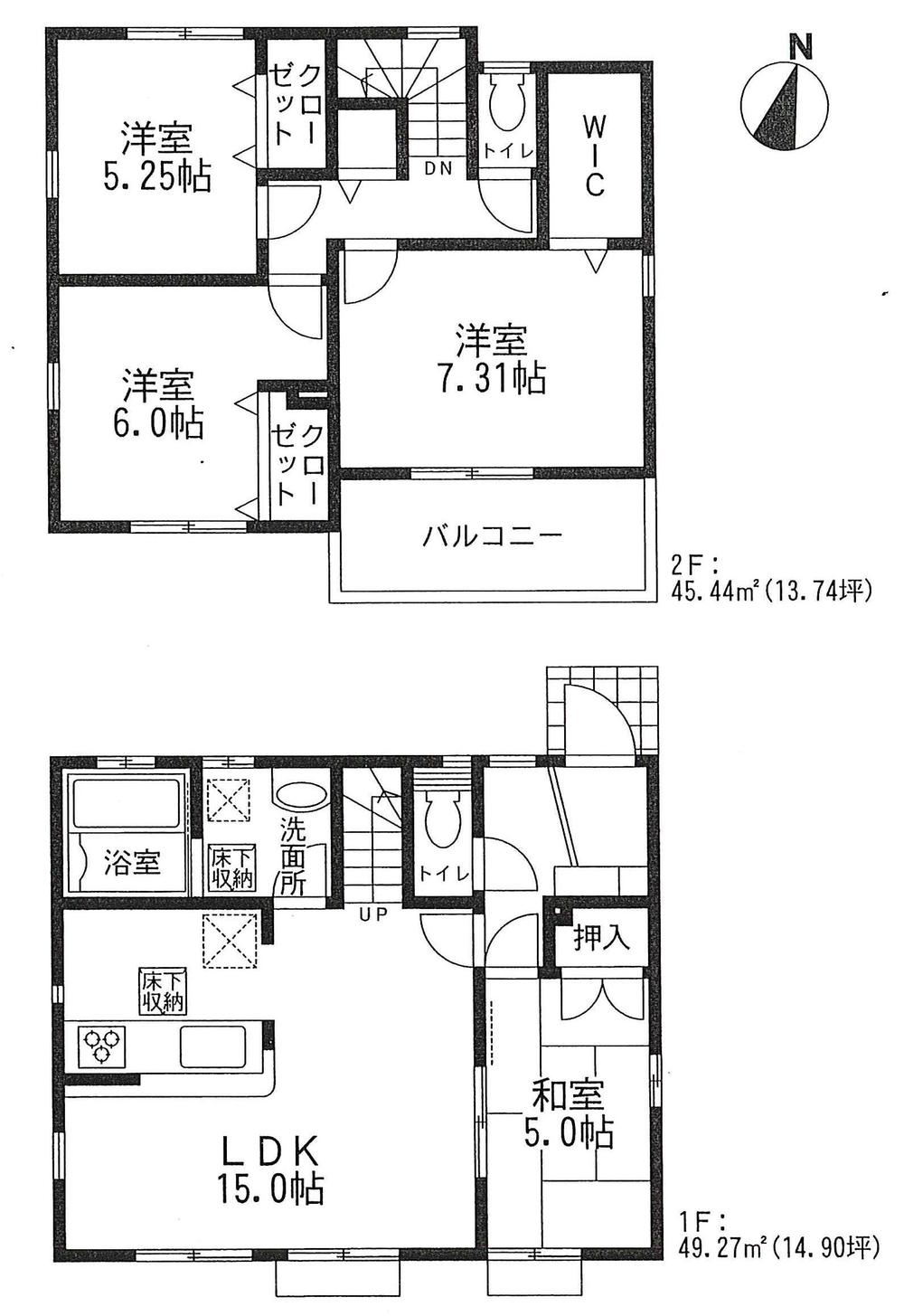 Floor plan. ((3) Building), Price 35,300,000 yen, 4LDK, Land area 125.11 sq m , Building area 94.71 sq m