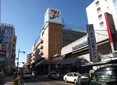 Shopping centre. Ito-Yokado to (shopping center) 690m