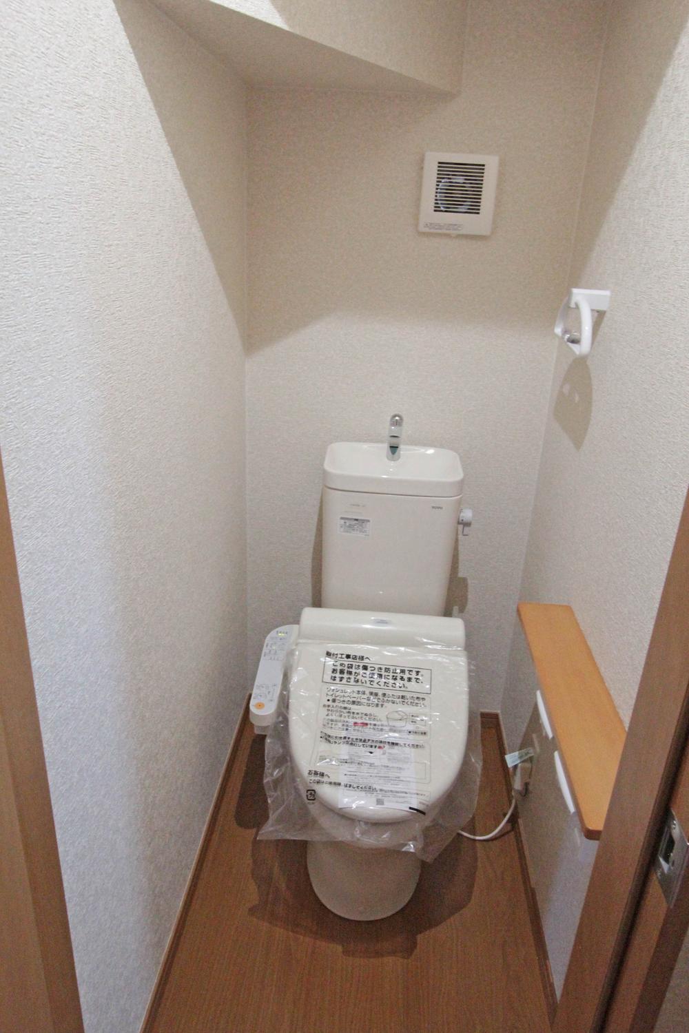 Toilet. Interior construction results