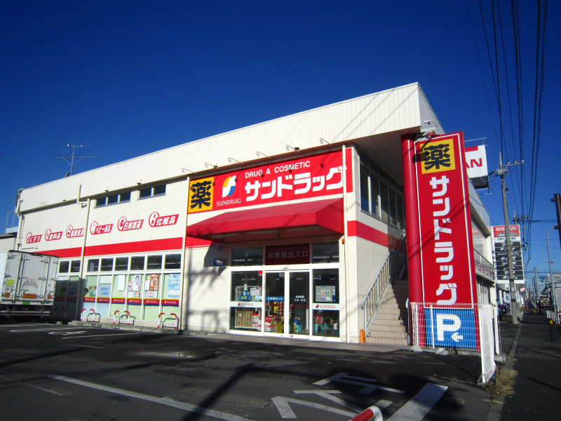 Dorakkusutoa. San drag Shonandai shop 253m until (drugstore)