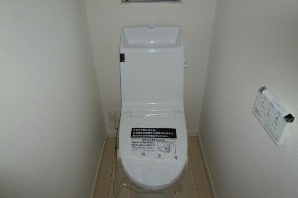 Toilet