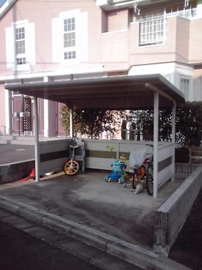 Other common areas