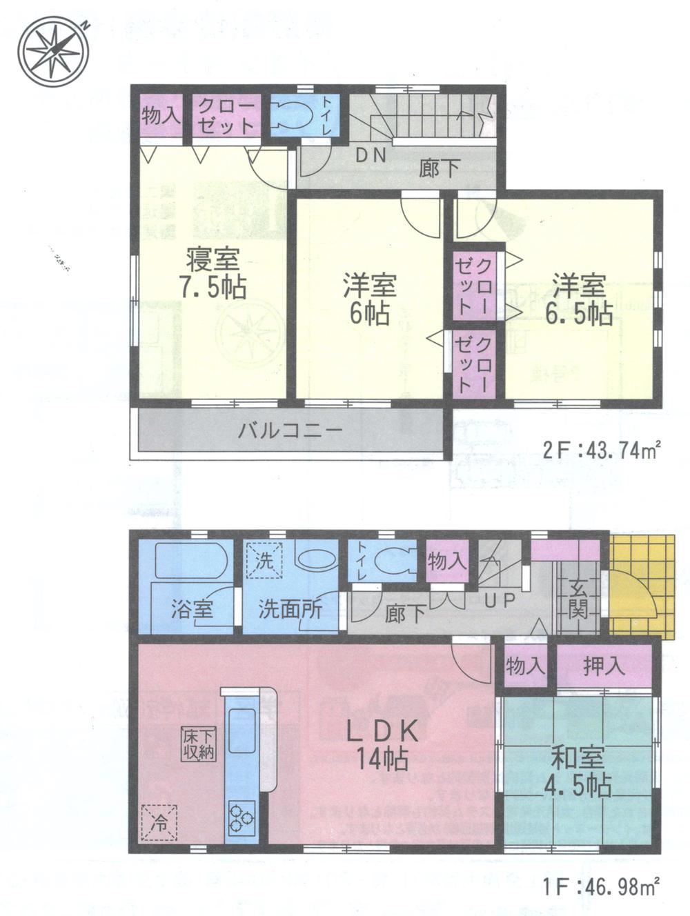 Floor plan. 17.5 million yen, 4LDK, Land area 159.99 sq m , Building area 90.72 sq m