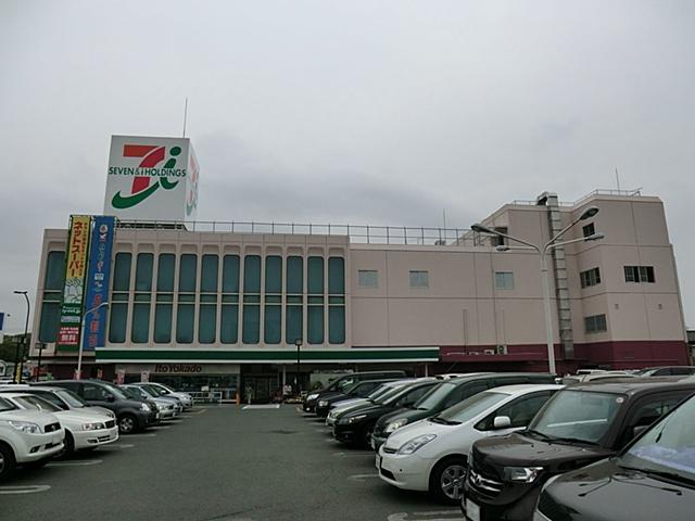 Supermarket. Ito-Yokado to Hadano shop 1034m