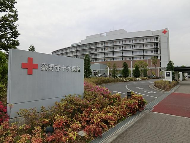 Hospital. Hatano 1680m until the Red Cross hospital
