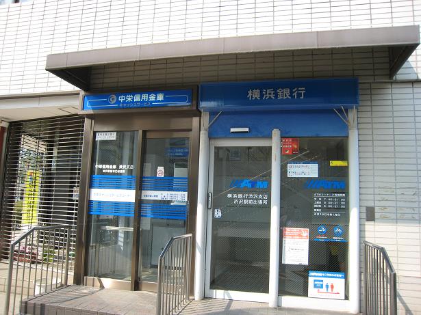 Bank. Bank of Yokohama Shibusawa store up to (bank) 1060m