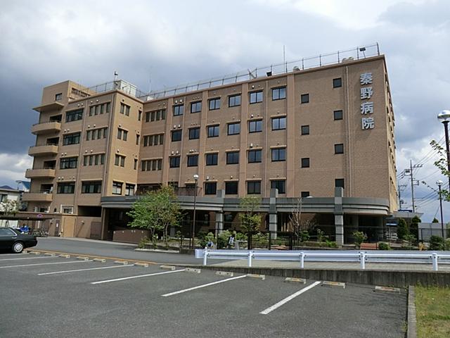 Hospital. 2037m until the medical corporation Association Qin Kazue Hatano hospital