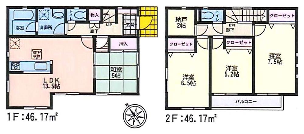 Floor plan. (3 Building), Price 25,800,000 yen, 4LDK+S, Land area 119.02 sq m , Building area 92.34 sq m