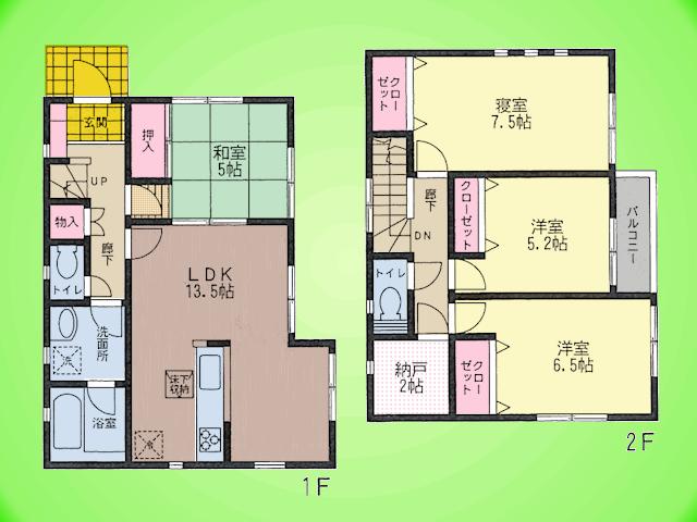 Floor plan. (Building 2), Price 24,800,000 yen, 4LDK, Land area 131.99 sq m , Building area 92.34 sq m