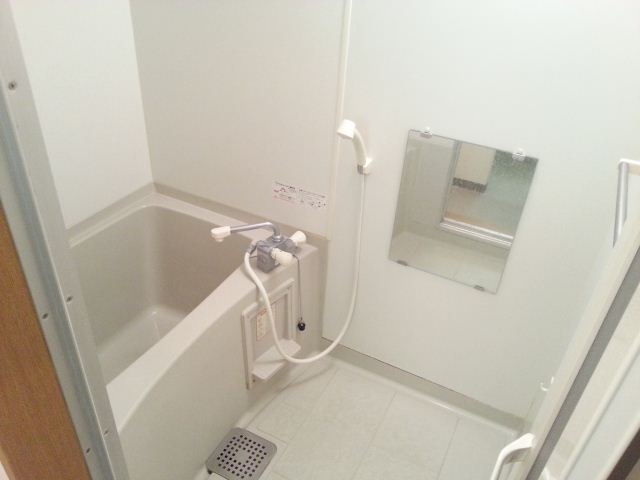 Bath. Also it has a bathroom dryer
